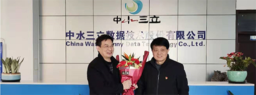 合肥市蜀山區(qū)委常委、政法委書記江斌 走訪慰問蜀山區(qū)專業(yè)技術(shù)拔尖人才-中水三立總經(jīng)理李兵