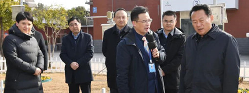 ?省委常委、市委書記虞愛(ài)華蒞臨中水三立調(diào)研指導(dǎo)