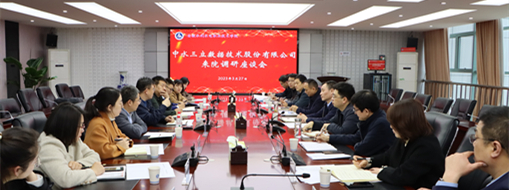 ?省政協(xié)農(nóng)業(yè)和農(nóng)村委員會副主任李兵率隊(duì)前往安徽水利水電職業(yè)技術(shù)學(xué)院探討校企合作