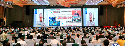 ?助力數(shù)字孿生水利建設(shè)！中水三立受邀參加2023智慧水利建設(shè)高峰論壇