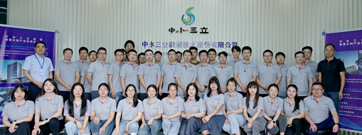 ?以技促能 知新致遠(yuǎn) | 中水三立大數(shù)據(jù)中心舉辦培訓(xùn)班、訓(xùn)練營(yíng)結(jié)業(yè)及開營(yíng)儀式暨公司技術(shù)微沙龍活動(dòng)